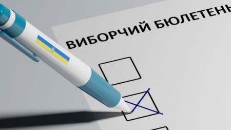 На вибори у 14 ОТГ Черкащини зареєструвалося 1 379 кандидатів