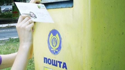 Серед поштарів Черкащини 90 % – жінки