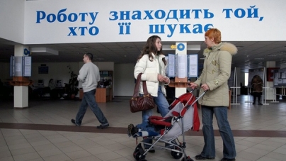 Охочих знайти роботу запрошують до ТРЦ “Любава” на ярмарок вакансій