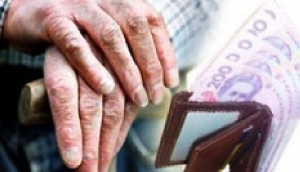 Більше половини черкаських пенсіонерів отримають підвищення пенсії до 300 гривень