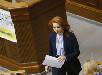 «Батьківщина» зареєструвала постанову про скасування продовження дії закону про особливий статус Донбасу