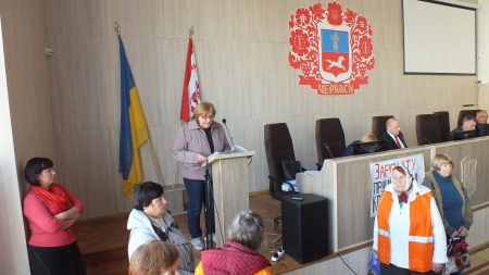 Черкаська міська рада ухвалили рішення про ліквідацію СУБ «Митниця»