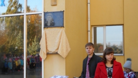 На Звенигородщині пам’ять земляка вшанували встановленням меморіальної дошки