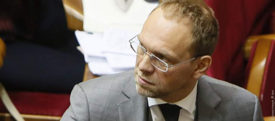 «Батьківщина» не голосувала за ганебну судову «реформу», – Сергій Власенко