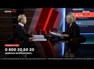 «Батьківщина» обов’язково братиме участь у президентських виборах, – Юлія Тимошенко