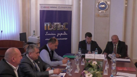 У Черкасах розглядали законодавчі новації для органів місцевого самоврядування у правовому полі децентралізації влади