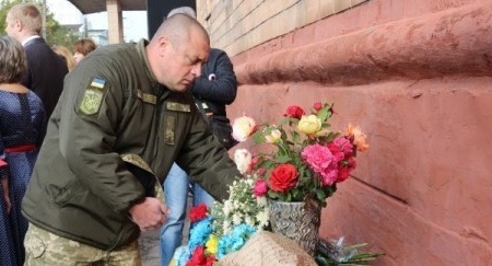 В Умані відкрили меморіальну дошку загиблому Герою України Андрію Кизилу