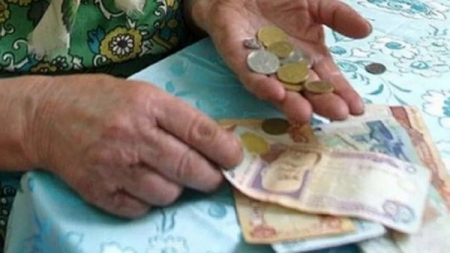 Цього місяця більшість пенсіонерів Черкас пенсію отримуватиме двічі