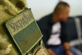Прапорщик однієї з черкаських військових частин підробив диплома, аби отримати офіцерське звання