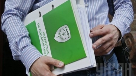 Офіс убитого депутата Бінусова сьогодні вночі облили червоною фарбою