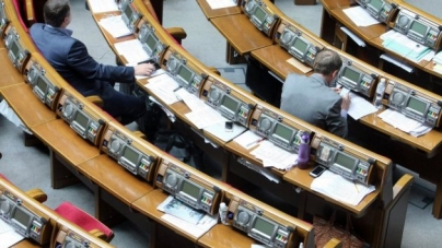 Тільки половина черкаських нардепів підтримали новий закон про вибори
