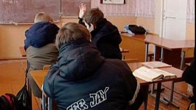 Через відсутність опалення 11 смілянських шкіл закрили
