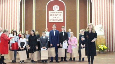 У Кам’янці завершився XV Всеукраїнський конкурс пам’яті П.І.Чайковського