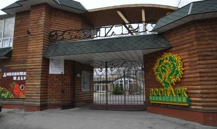 Фінплани затверджено для трьох черкаських КП