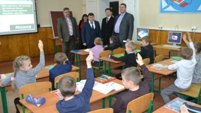 Лисянська гімназія – серед інноваційних шкіл Черкащини