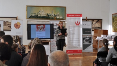 Дитяче видання «Зніми рожеві окуляри»презентували у Черкаському художньому музеї