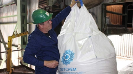 ПАТ «Азот» OSTCHEM відновив потужності з виробництва аміаку та карбаміду