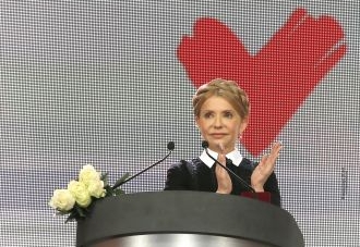 Юлія Тимошенко: Кожен третій українець голосує за «Батьківщину»