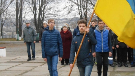 Черкаські школярі відзначили день Гідності й Свободи