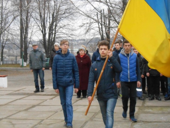 Черкаські школярі відзначили день Гідності й Свободи