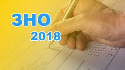 У 2018 році ЗНО проходитиме на Черкащині з 22 травня по 13 червня