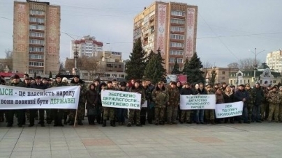 Депутати Черкаської облради підтримали лісівників