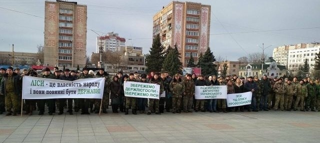 Депутати Черкаської облради підтримали лісівників