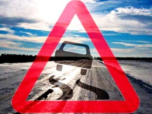 Черкаських водіїв знову попереджають про ожеледицю на дорогах