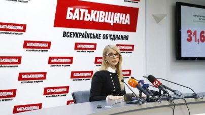 «Батьківщина» здобула перемогу на виборах у ОТГ із результатом 31,6%, – Юлія Тимошенко
