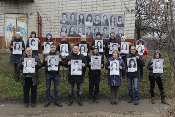 Акція «16 днів проти насильства» завершилася участю черкащанок у міжнародному фотопроекті