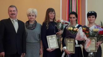 Три вчительки з Черкас стали переможцями обласного етапу “Вчитель року-2018”