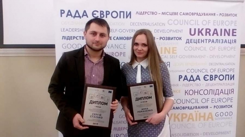 Три черкаські журналісти стали фіналістами всеукраїнського конкурсу