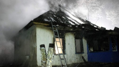 У жахливій пожежі на Золотоніщині загинуло четверо дітей