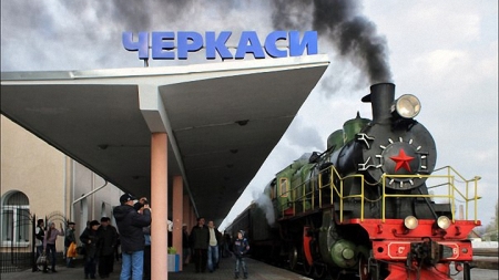“Укрзалізниця” з 10 грудня запровадила новий графік руху поїздів. Зміни торкнуться й Черкащини