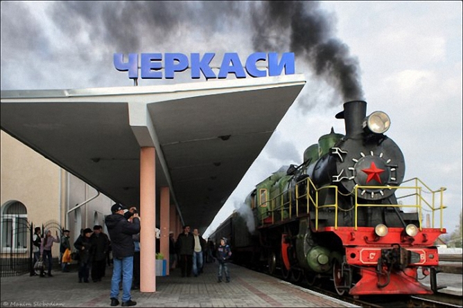 “Укрзалізниця” з 10 грудня запровадила новий графік руху поїздів. Зміни торкнуться й Черкащини