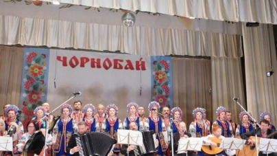 Народний аматорський хор з Чорнобаю відзначив 40-річчя