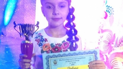 Юна черкащанка привезла Гран-прі конкурсу в Ізраїлі