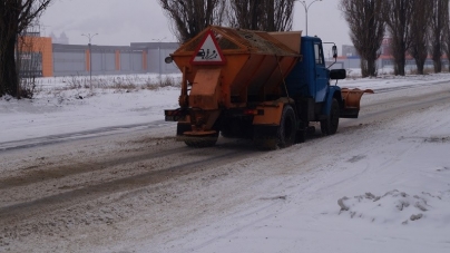 У Черкасах можна буде повідомляти про слизькі дороги. Оперативна служба працюватиме цілодобово