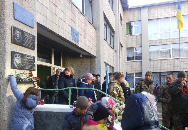 Відкрито пам’ятну дошку захиснику України Дмитру Безуглому