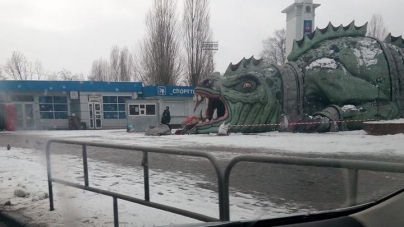 Черкаський дракон “переїхав” до Центрального стадіону