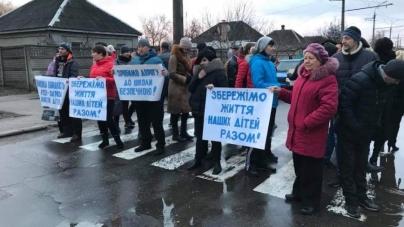 Черкасці вимагають обмежити швидкість на ще одній капітально відремонтованій дорозі