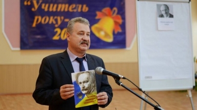 У Черкасах презентували книгу про В’ячеслава Чорновола
