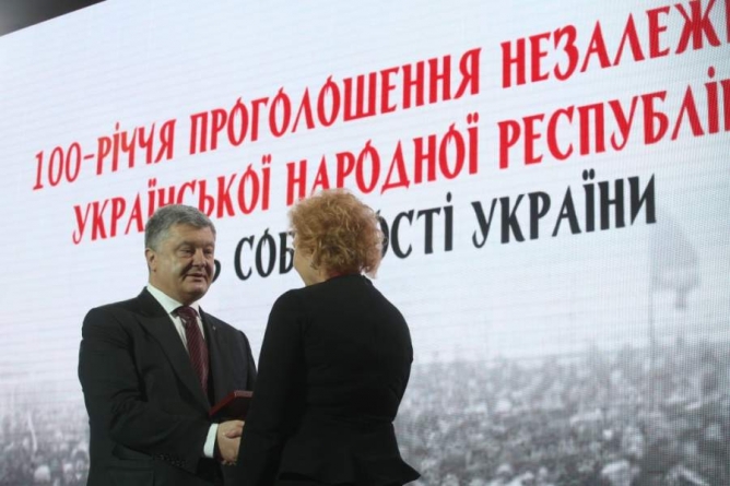 Державними нагородами України відзначено четверо черкащан