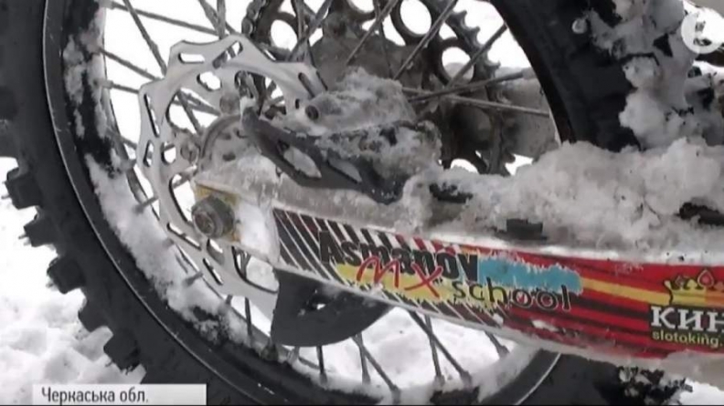 Зимові мотогонки “Замерзлі колеса” відбулися на Черкащині