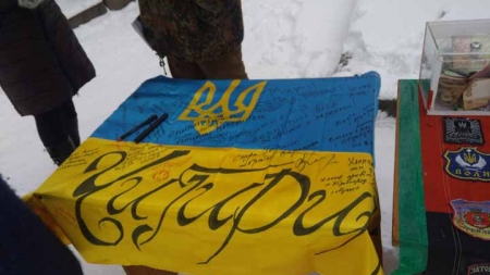 Всеукраїнська акція «Велика українська хода» відбулася на Чигиринщині