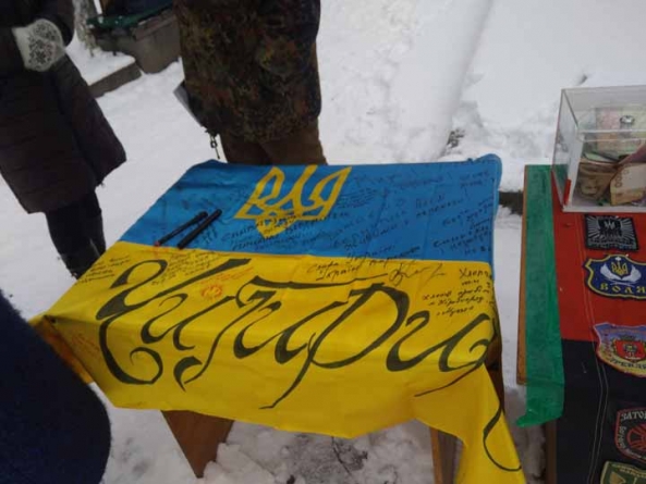 Всеукраїнська акція «Велика українська хода» відбулася на Чигиринщині
