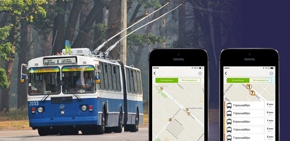 Черкащани просять встановити GPS-трекери на громадському транспорті