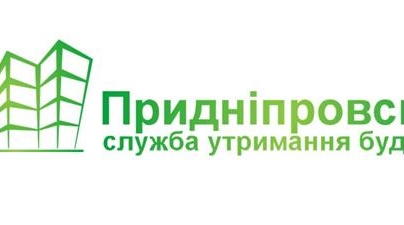 У Придніпровській СУБ просять повідомляти про неочищені тротуари