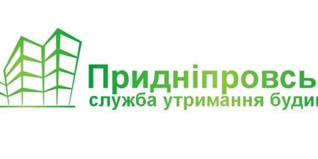 У Придніпровській СУБ просять повідомляти про неочищені тротуари