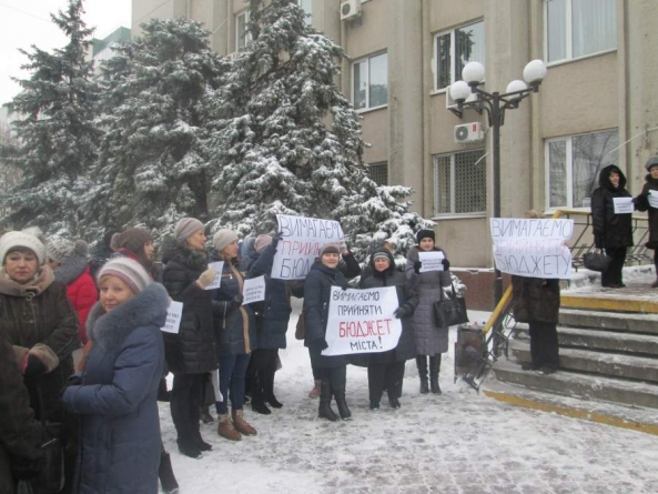 Профспілки знову вимагатимуть прийняття бюджету та розпуску міської ради